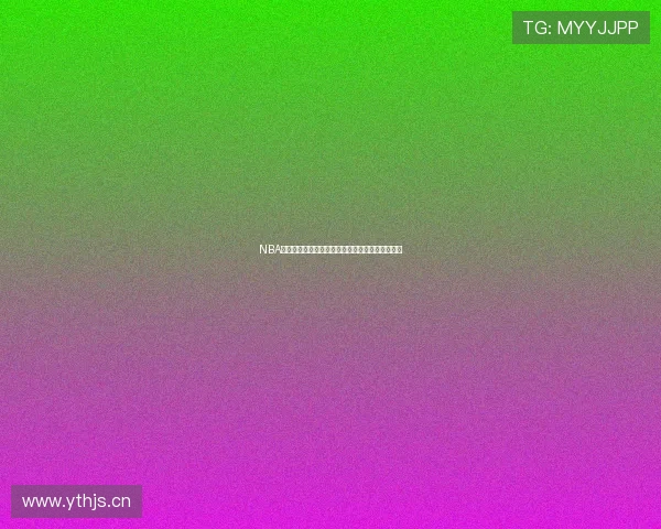 NBA总决赛现场直播：激情对决，谁能摘得冠军桂冠！