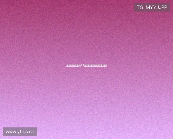 免费下载斗球直播间APP,畅享高清赛事直播与精彩互动体验