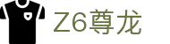z6尊龙旗舰厅(中国)官方网站